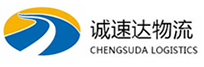 温州到呼和浩特物流公司